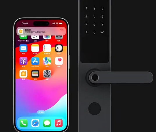 龙川iPhone维修站分享在iPhone上使用家庭钥匙开启智能门锁 