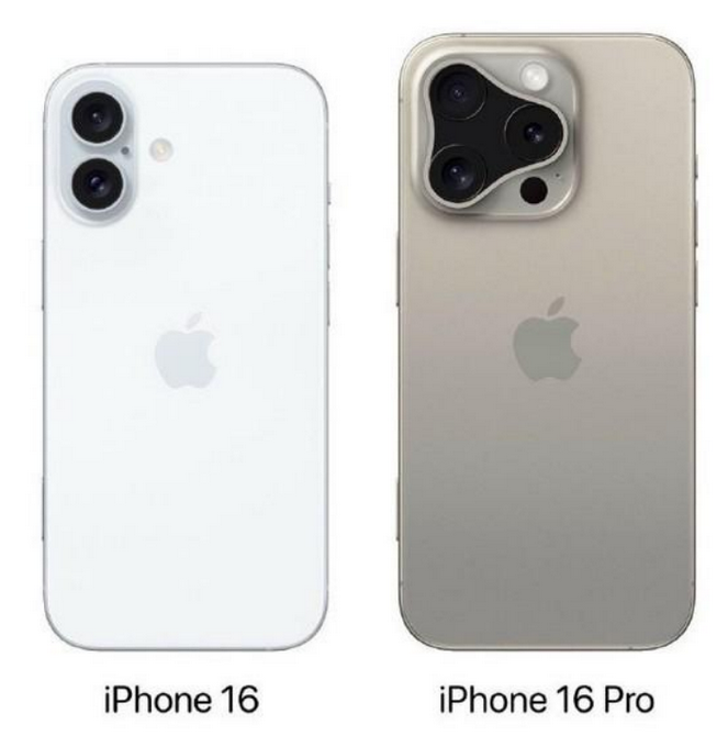 龙川苹果16维修网点分享iPhone16系列提升明显吗 