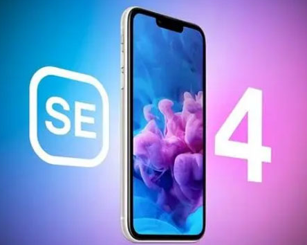 龙川苹果SE维修分享iPhoneSE受众群体是哪些 