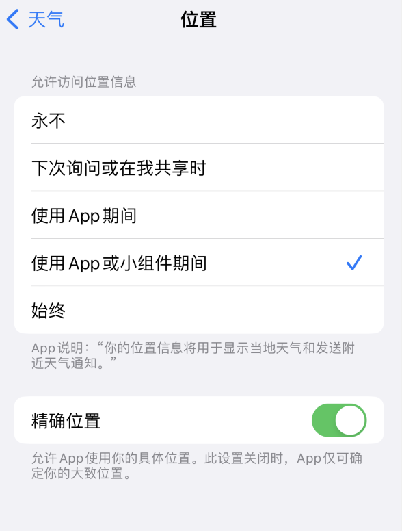 龙川苹果服务网点分享你会去哪购买iPhone手机？如何鉴别真假 iPhone？ 
