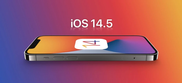 龙川苹果手机维修分享谈谈iOS14.5正式版的使用感受 