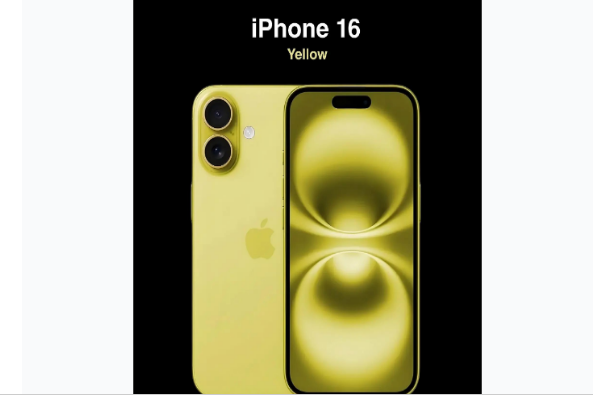 龙川苹果手机维修分享iPhone 16换电池 