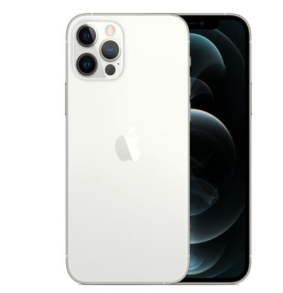 龙川苹果维修点分享iPhone 12 Pro Max自动关机家用全套排查 