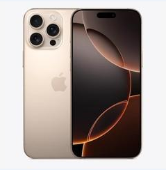 龙川苹果维修点分享iPhone 16 Pro Max黑屏小众问题解析 
